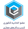 ECUNION